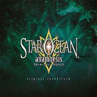 ＳＴＡＲ　ＯＣＥＡＮ：ａｎａｍｎｅｓｉｓ　Ｏｒｉｇｉｎａｌ　Ｓｏｕｎｄｔｒａｃｋ