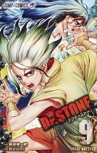 Ｄｒ．ＳＴＯＮＥ