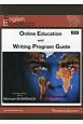 Online　Education　and　Writing　Program　Guide　2018