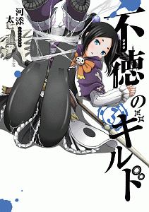 商品一覧｜レンタル・販売 商品在庫検索｜TSUTAYA 店舗情報