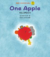 福田直 おすすめの新刊小説や漫画などの著書 写真集やカレンダー Tsutaya ツタヤ