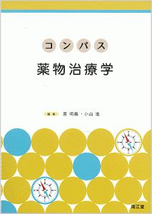 朝つめるだけ 作りおきのお弁当380 決定版 舘野鏡子の本 情報誌 Tsutaya ツタヤ