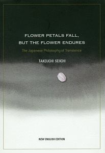 Flower Petals Fall, but the Flower Endures