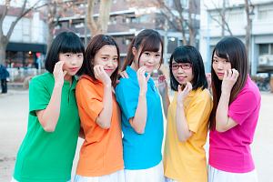 モグモグ・スイーツ天国!!