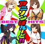 BEST　HITS　アニソンぱれーど！！