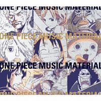 ＯＮＥ　ＰＩＥＣＥ　ＭＵＳＩＣ　ＭＡＴＥＲＩＡＬ（通常盤）