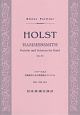 ホルスト　ハマースミス　吹奏楽のための前奏曲とスケルツォ
