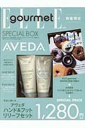 ＥＬＬＥ　ｇｏｕｒｍｅｔ　２０１９．３×「ＡＶＥＤＡ」ハンド＆フットリリーフ特別セット