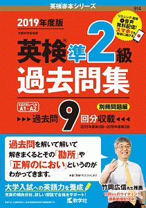 キーワード検索結果｜レンタル・販売 商品在庫検索｜TSUTAYA 店舗情報