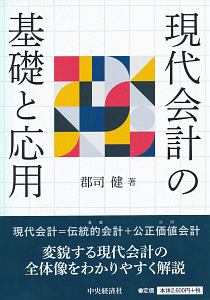 うちにおいでよ あずみ京平の少女漫画 Bl Tsutaya ツタヤ