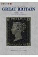 スタンペディア英国クラシック切手カタログ　1840－1951