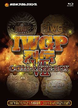 IWGP烈伝COMPLETE-BOX VII Blu-ray BOX