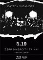 5．19　ZEPP　DIVERCITY大会〜博多美少女上京物語〜（通常盤）