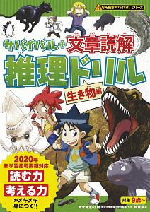 Narrative Sawanohiroyuki Nzk Lisa 機動戦士ガンダムnt ナラティブ 主題歌 本 情報誌 Tsutaya ツタヤ