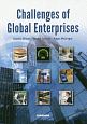 Challenges　of　Global　Enterprises