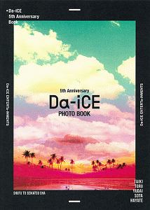 Ｄａ－ｉＣＥ　５ｔｈ　Ａｎｎｉｖｅｒｓａｒｙ　Ｂｏｏｋ