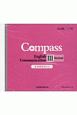 Compass　English　Communication3　Revised　生徒用音声CD