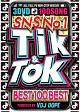 Tik　＆　Tok　－SNS　No．1　BEST　100　BEST－