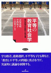 ドラえもん科学ワールド 5冊セット 絵本 知育 Tsutaya ツタヤ