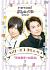 I[iCgjb|i ׂDVD xXgEIuEyAurqcF×cv2[QWBE-20025][DVD] i摜