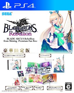 ＢＬＡＤＥ　ＡＲＣＵＳ　Ｒｅｂｅｌｌｉｏｎ　ｆｒｏｍ　Ｓｈｉｎｉｎｇ　－Ｐｒｅｍｉｕｍ　Ｆａｎ　Ｂｏｘ－