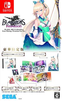 ＢＬＡＤＥ　ＡＲＣＵＳ　Ｒｅｂｅｌｌｉｏｎ　ｆｒｏｍ　Ｓｈｉｎｉｎｇ　＜Ｐｒｅｍｉｕｍ　Ｆａｎ　Ｂｏｘ＞