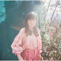 My Favorite Things/柴田聡子 - レンタルCD|TSUTAYA レンタル・販売 My Favorite Things/柴田聡子 - レンタルCD|TSUTAYA レンタル・販売