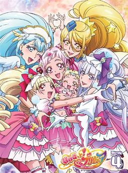 ＨＵＧっと！プリキュア　ｖｏｌ．４