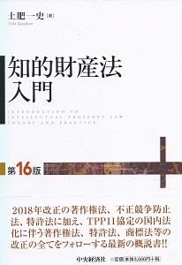 ジ アート オブ オーバーウォッチ ブリザード エンターテイメントの漫画 コミック Tsutaya ツタヤ