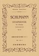 交響曲第3番　変ホ長調〈ライン〉　Op．97／シューマン