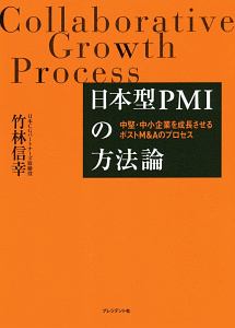 女50歳からの100歳人生の生き方 小島貴子の小説 Tsutaya ツタヤ