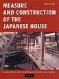 Measure　and　Construction　of　the　Japanese　House　2ed