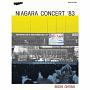 NIAGARA　CONCERT　’83(DVD付)
