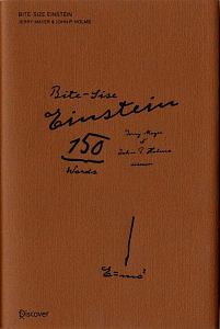アインシュタイン150の言葉 新装版 ジェリー メイヤーの本 情報誌 Tsutaya ツタヤ