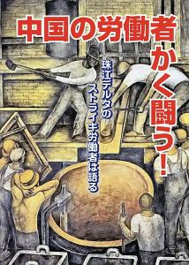 数学の証明のしかた 発見的教授法による数学シリーズ1 秋山仁の本 情報誌 Tsutaya ツタヤ