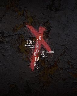 Xenogears 20th Anniversary Concert -The Beginning and the End-(ブルーレイ・オーディオ)