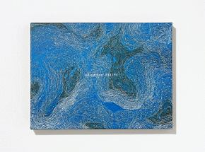 懐かしい月は新しい月 Vol.2 ~Rearrange & Remix works~(通常盤