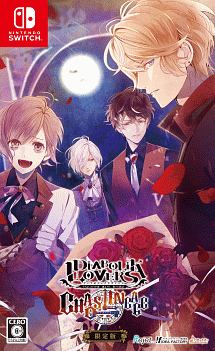 ＤＩＡＢＯＬＩＫ　ＬＯＶＥＲＳ　ＣＨＡＯＳ　ＬＩＮＥＡＧＥ　＜限定版＞