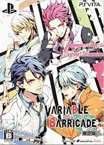 ＶＡＲＩＡＢＬＥ　ＢＡＲＲＩＣＡＤＥ　＜限定版＞