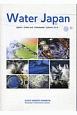 Water　Japan　2018