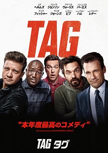 ＴＡＧ　タグ