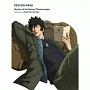 PSYCHO－PASS　Sinners　of　the　System　Theme　songs　＋　Dedicated　by　MASAYUKI　NAKANO（BD付）