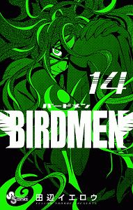 ＢＩＲＤＭＥＮ１４