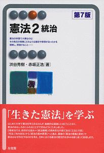 ららのいた夏 本 コミック Tsutaya ツタヤ