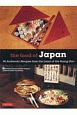 FOOD　OF　JAPAN，THE（P）KOSAKI，　TAKAYUKI