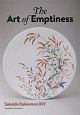 The　Art　of　Emptiness