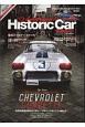 American　Historic　Car　magazine