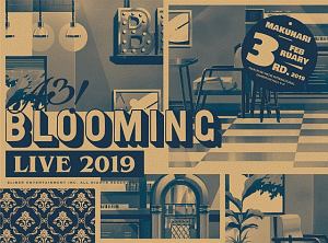 A3！　BLOOMING　LIVE　2019　幕張公演版