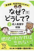 商品一覧｜レンタル・販売 商品在庫検索｜TSUTAYA 店舗情報
