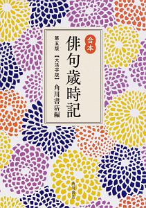 沈夫人の料理人 深巳琳子の漫画 コミック Tsutaya ツタヤ